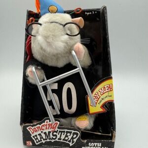 Gemmy Dancing Hamster 50th Birthday Animated‎ Plush in Box 2004 John Lennon